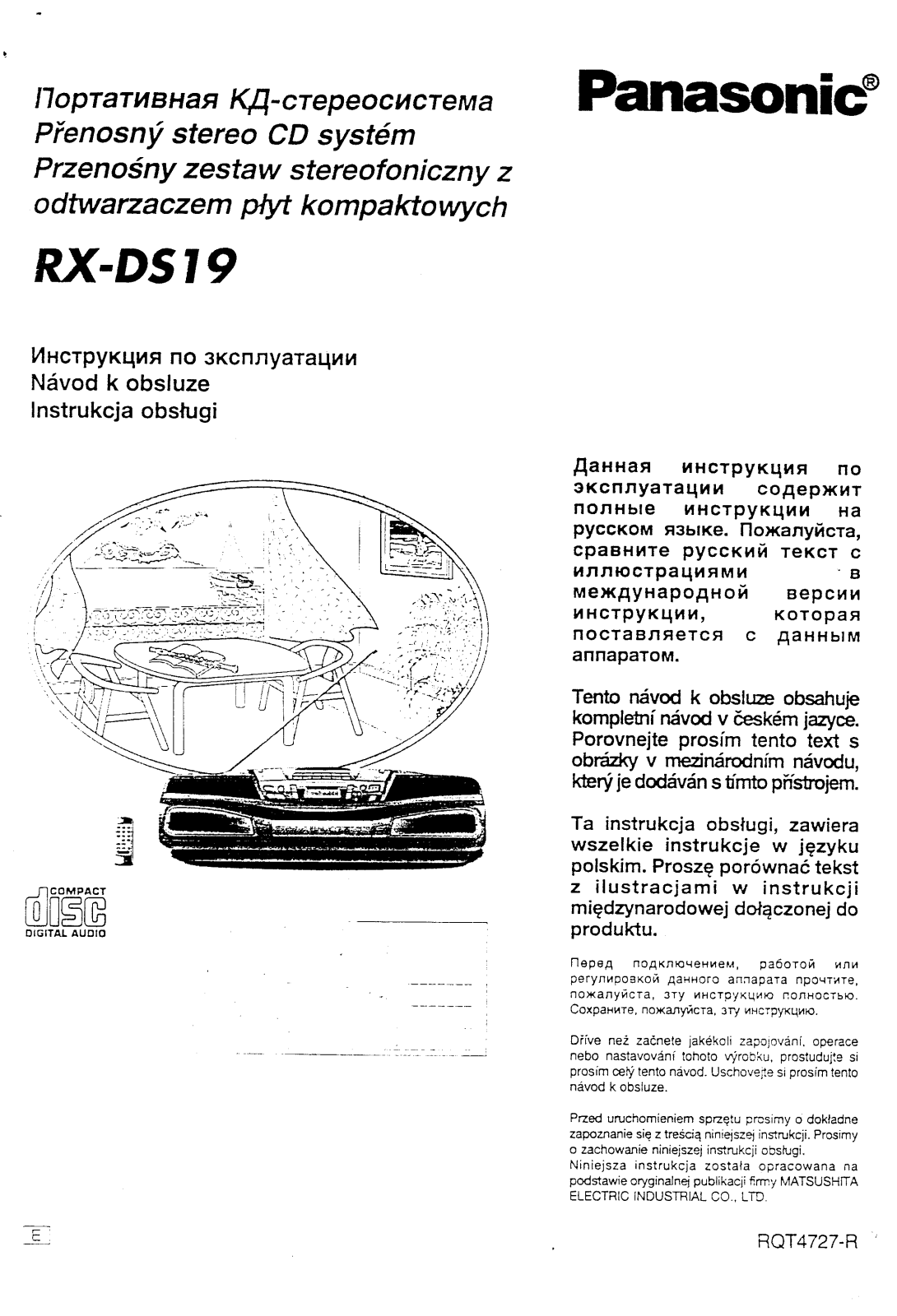 Panasonic RX-DS19 Operating Instruction