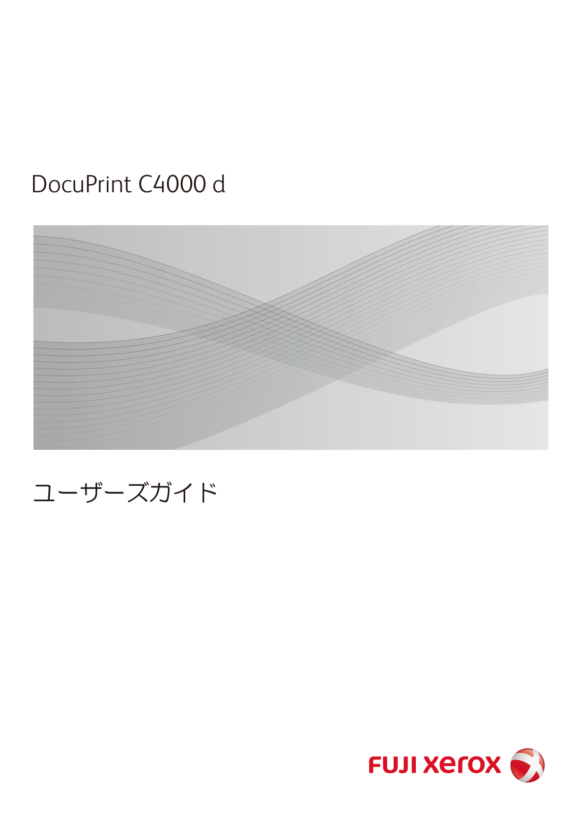 FUJI xerox DocuPrint C4000 d User Manual