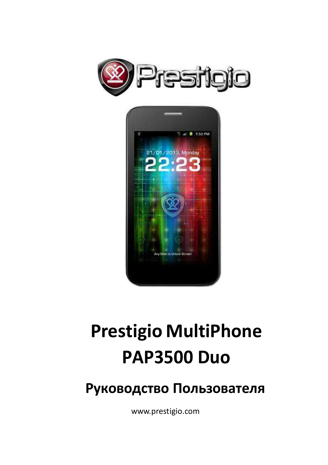 Prestigio PAP3500 DUO User manual