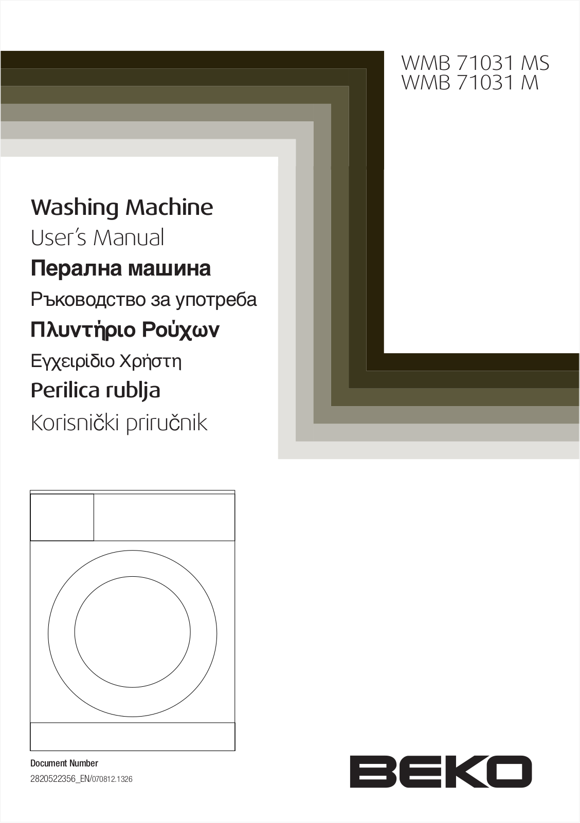 Beko WMB 71031 MS, WMB 71031 M User manual