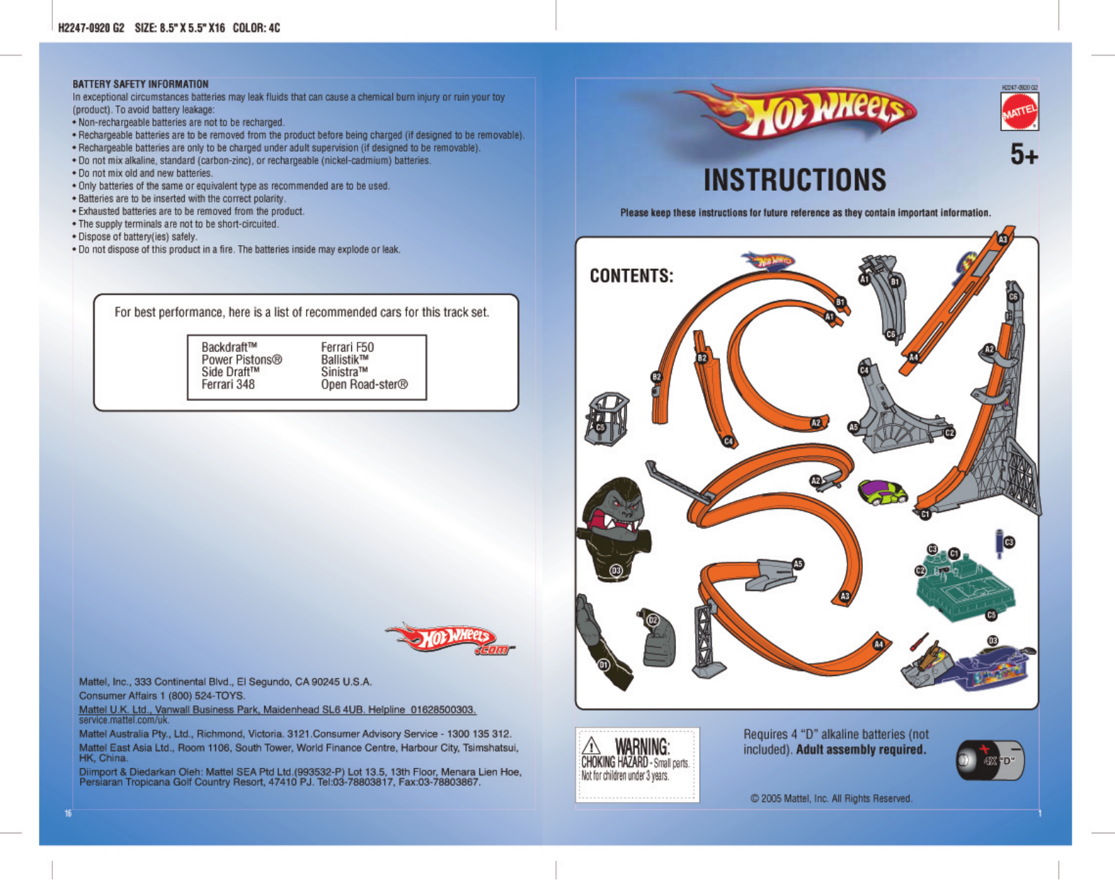 Fisher-Price H2247 Instruction Sheet