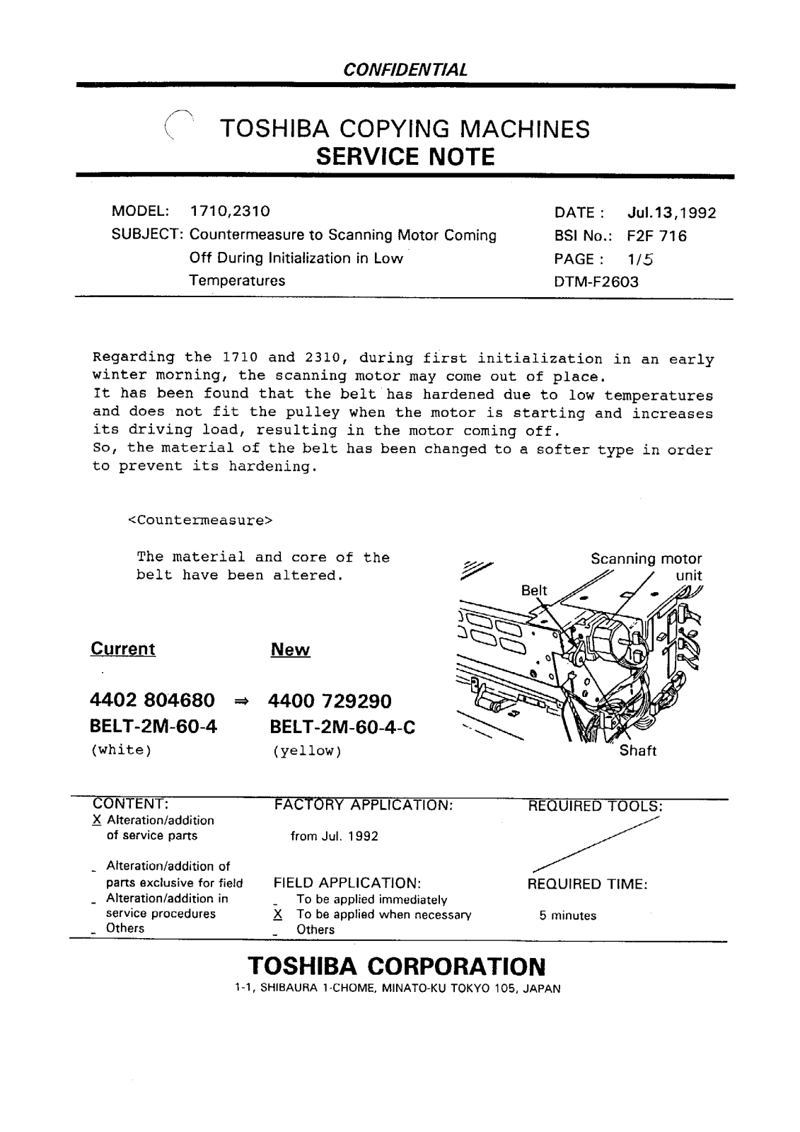 Toshiba f2f716 Service Note