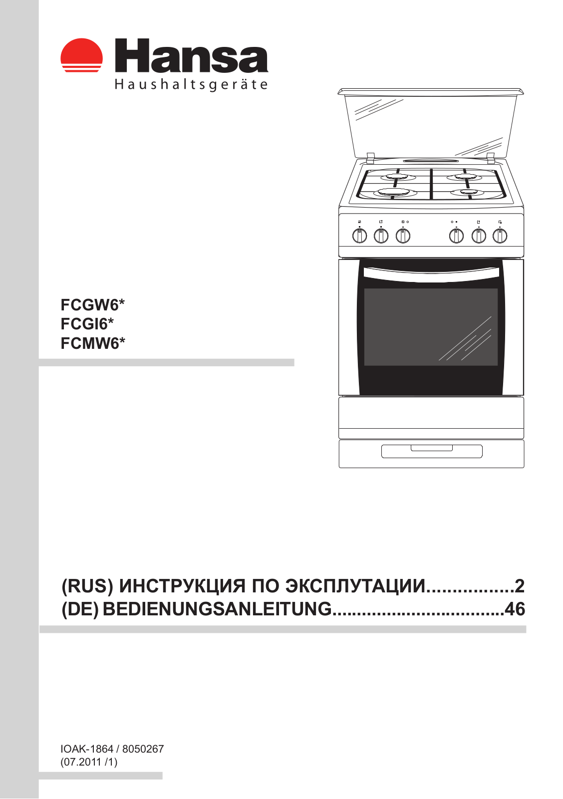 HANSA FCGW 64001010 User Manual