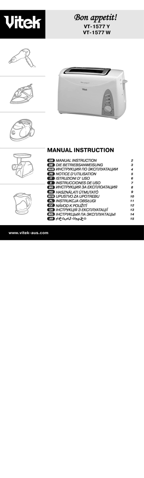 Vitek VT-1577 User Manual