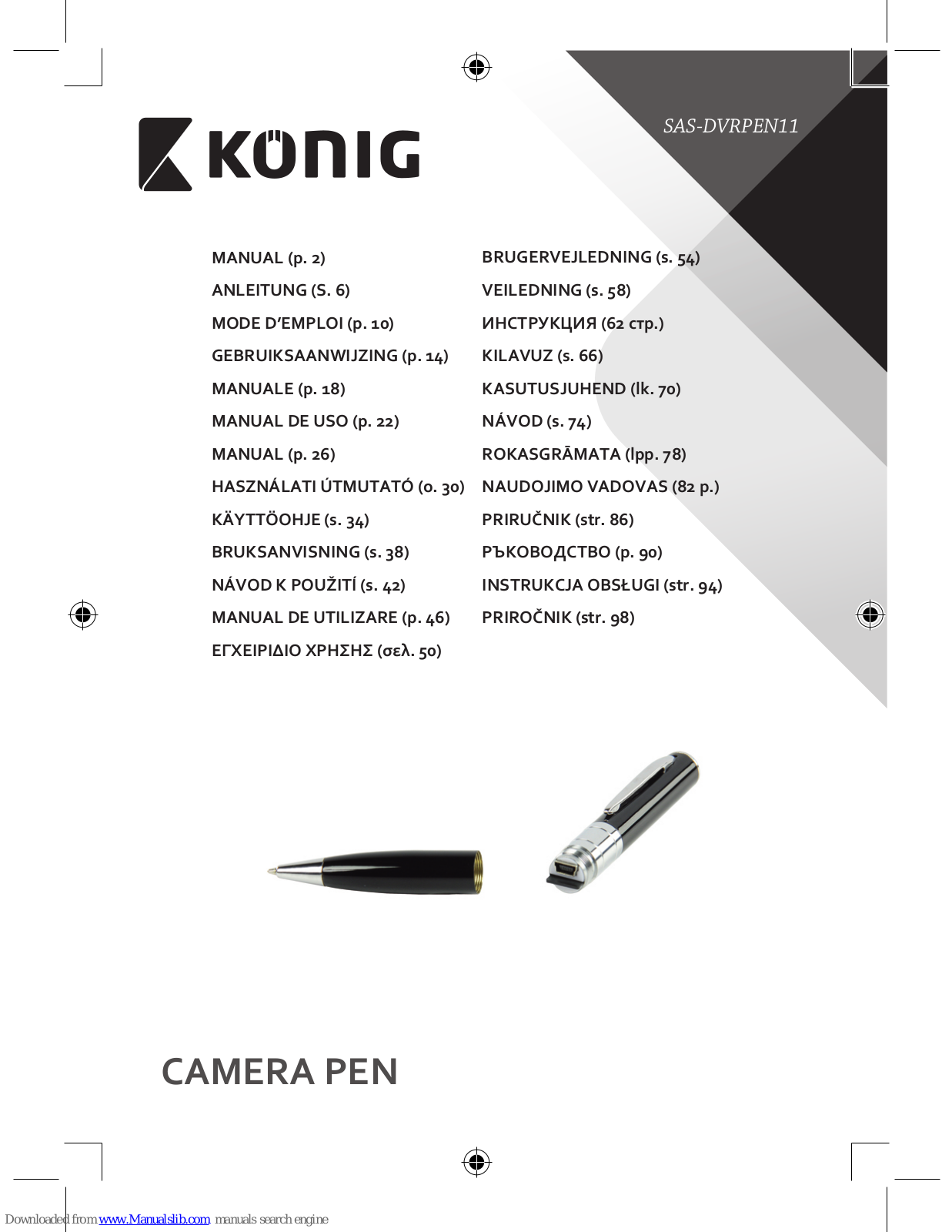 Konig SAS-DVRPEN11 User Manual