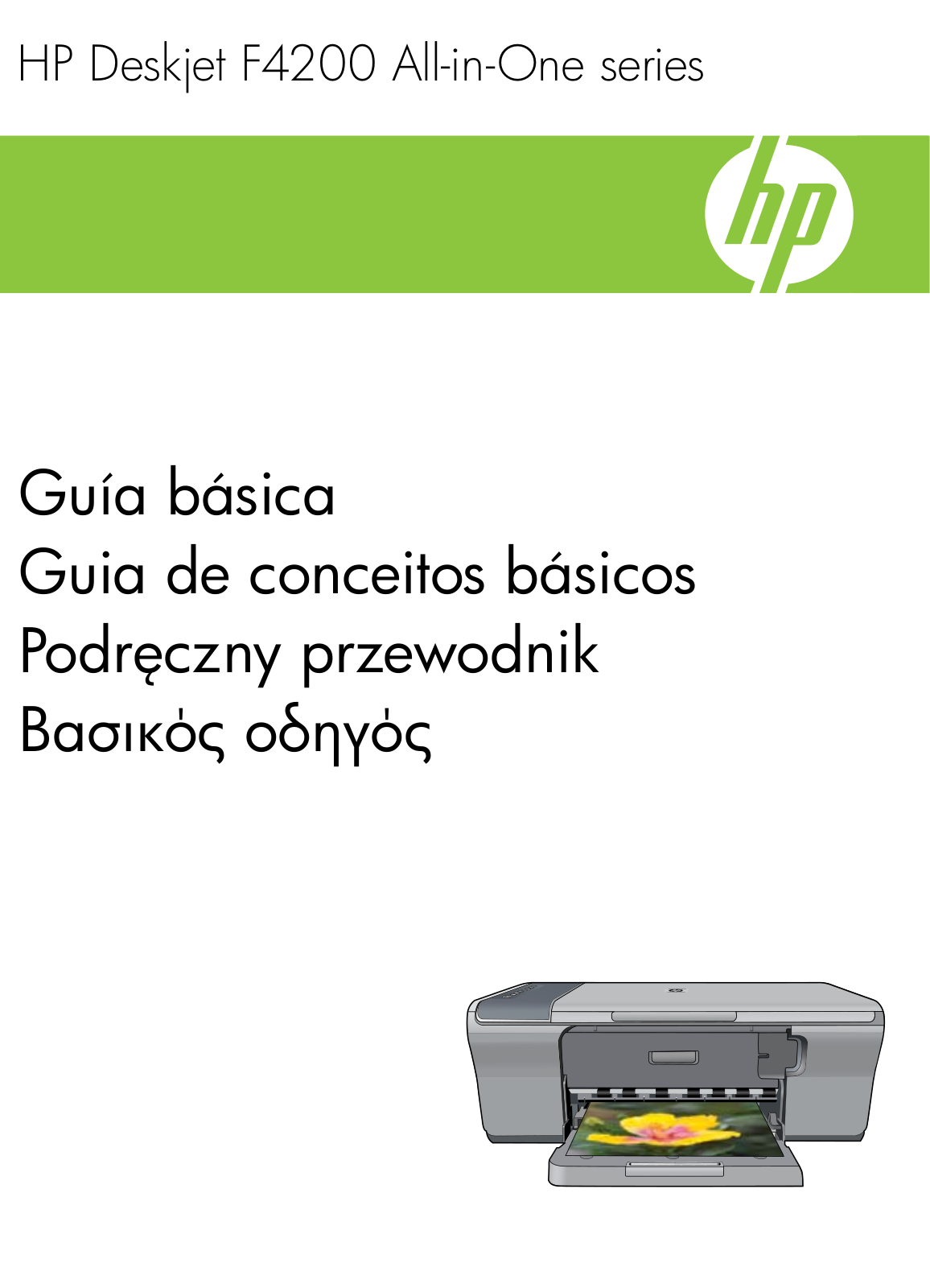 Hp DESKJET F4200, DESKJET F4280, DESKJET F4272 User Manual