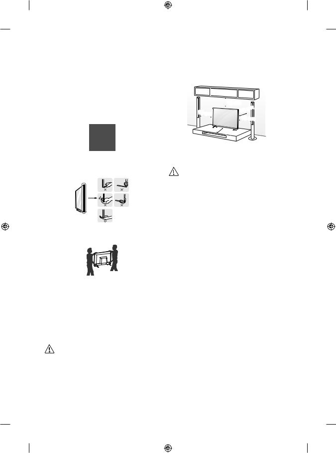 LG 32LM636BPTB, 32LM630BPTB, 43LM5700PTC, 43LM6360PTB User manual