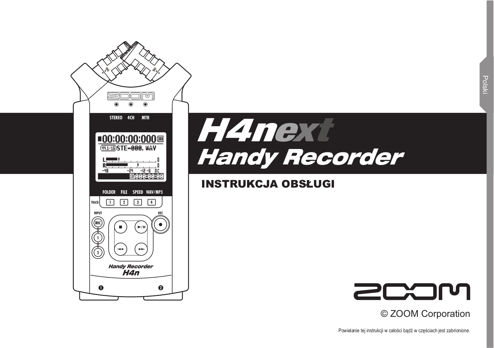 Zoom H4NEXT User Manual