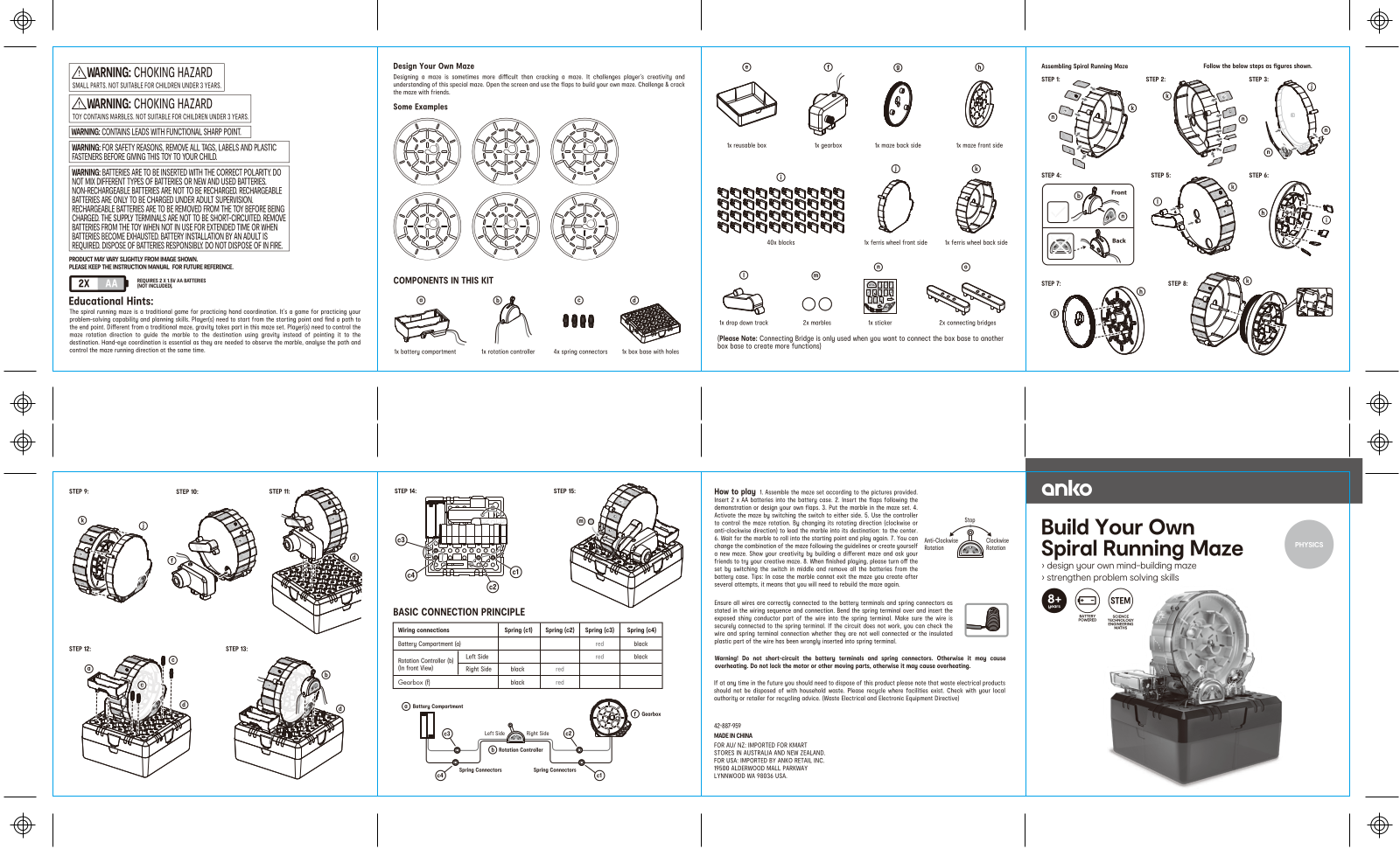 Anko Spiral Running Maze User Manual