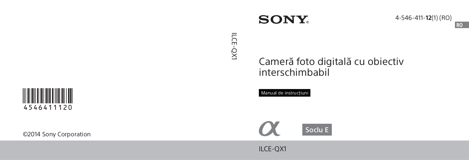 Sony ILCE-QX1, ILCE-QX1L User Manual