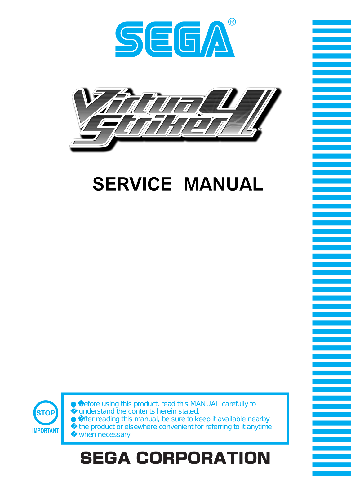 Sega VIRTUA STRIKER 4 User Manual