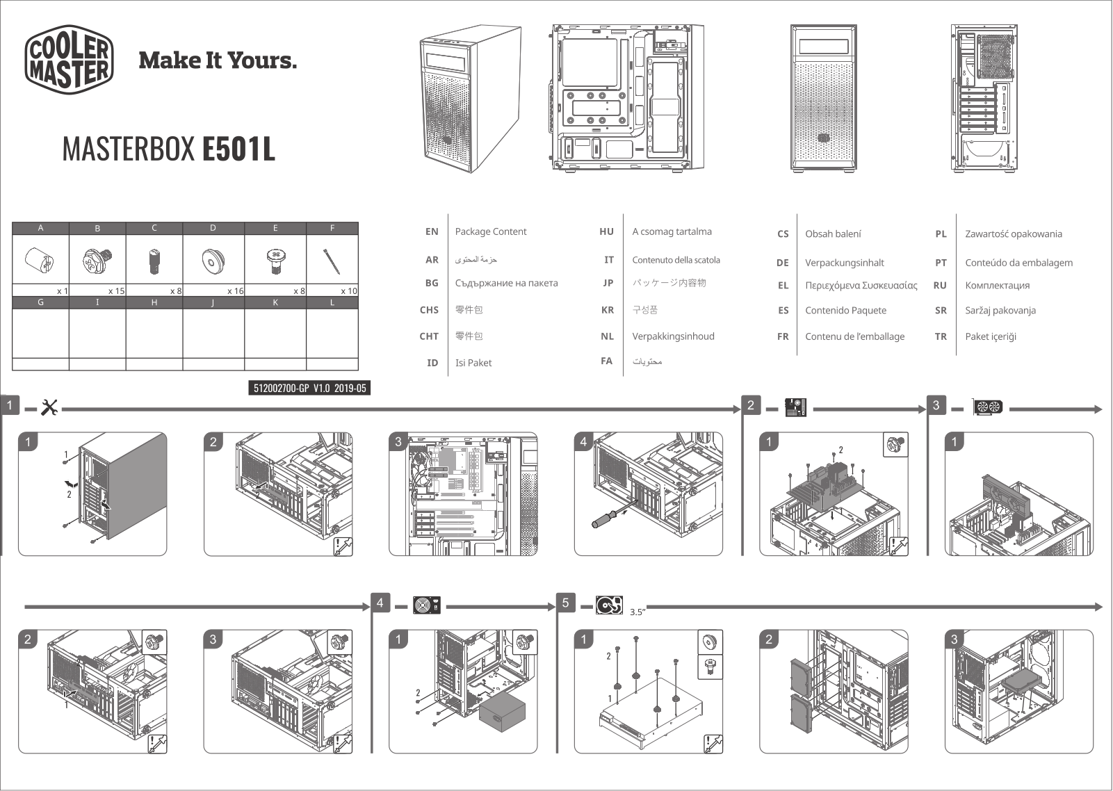 Cooler Master MCB-E501L-KN5N-S00 operation manual