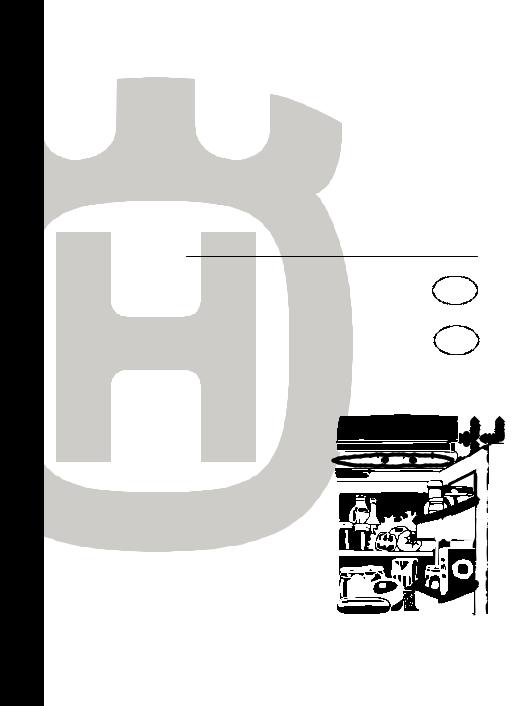 Husqvarna QT3159W, QT3151W User Manual