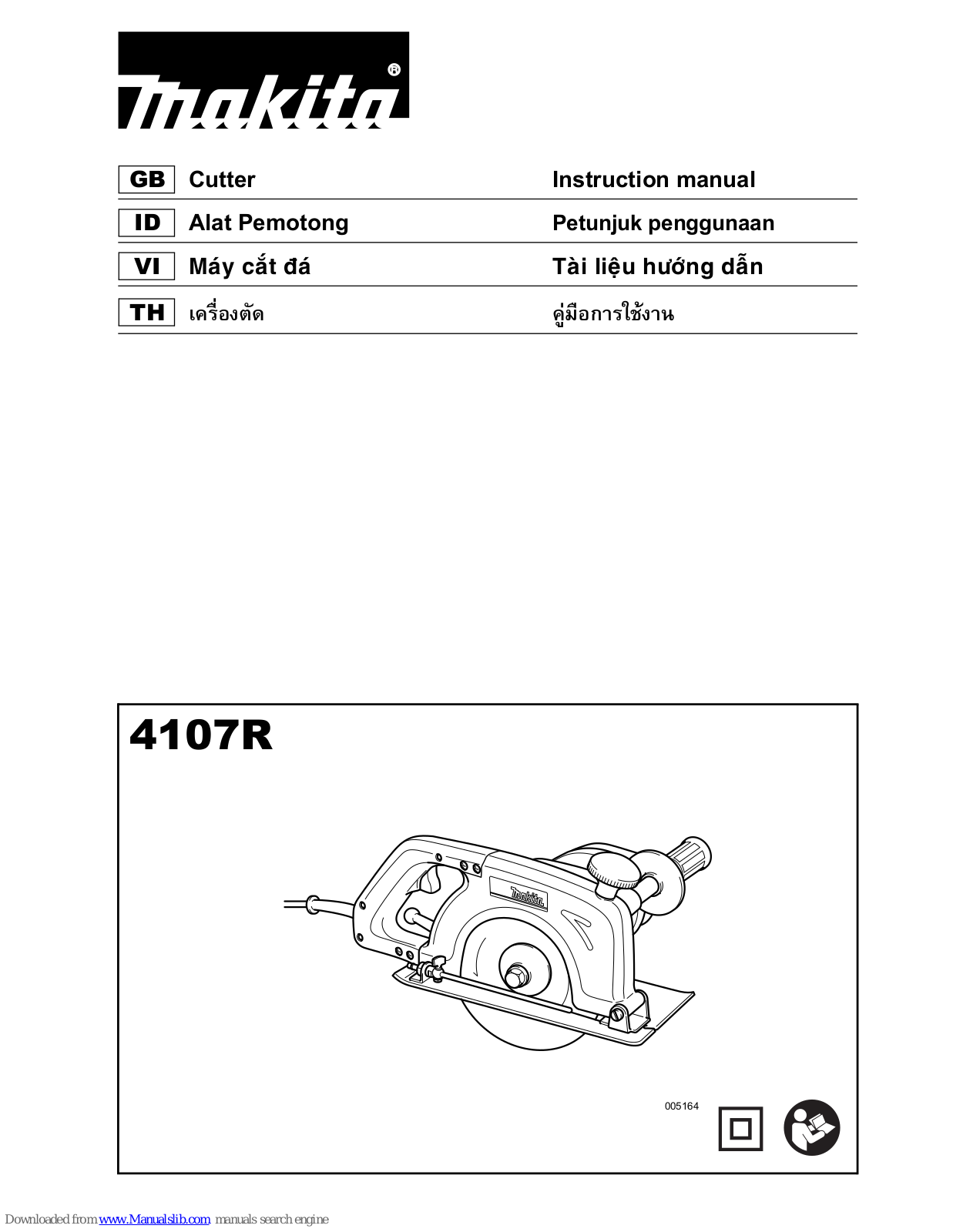 Makita 4107R Instruction Manual