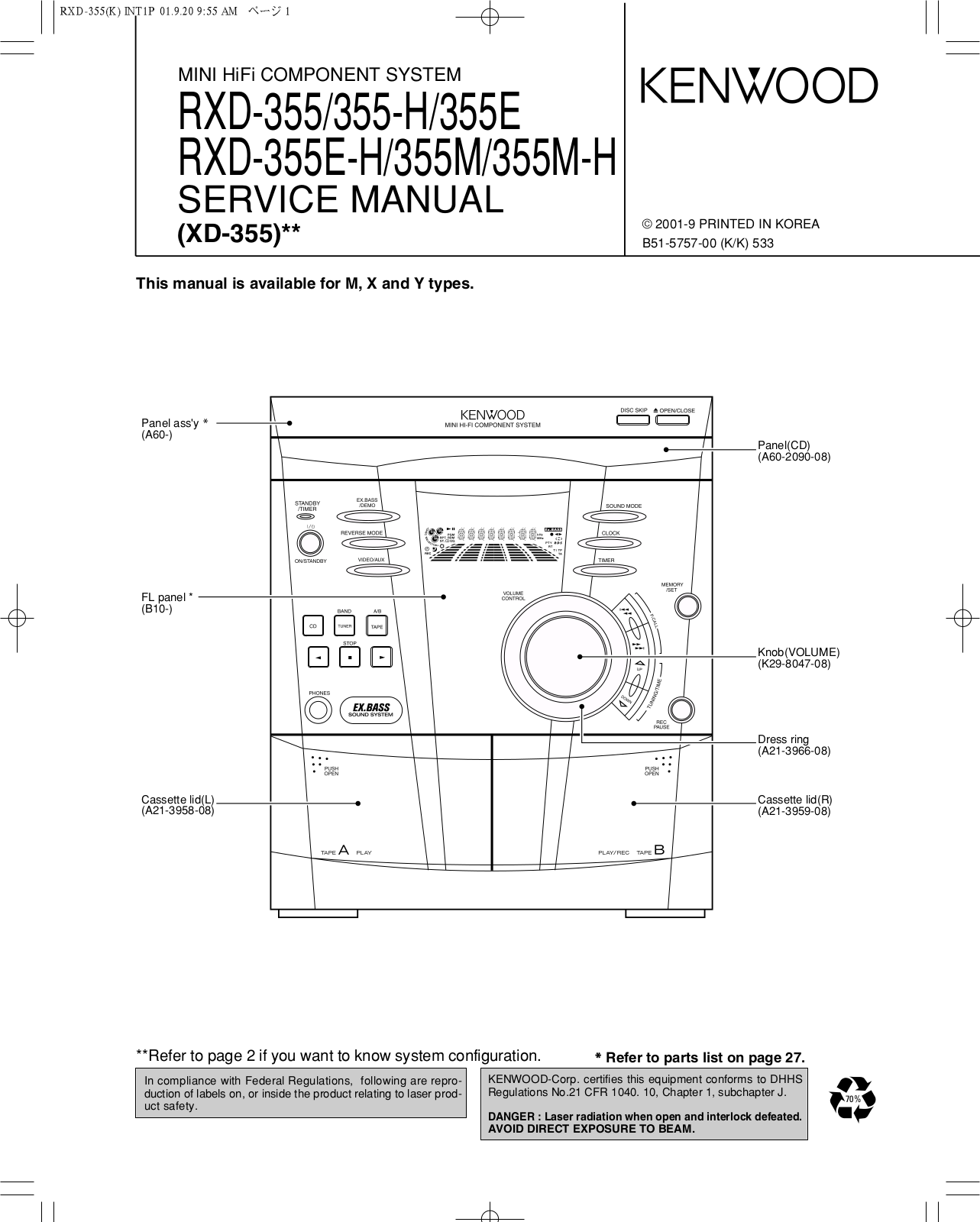 Kenwood RXD-355 Service manual