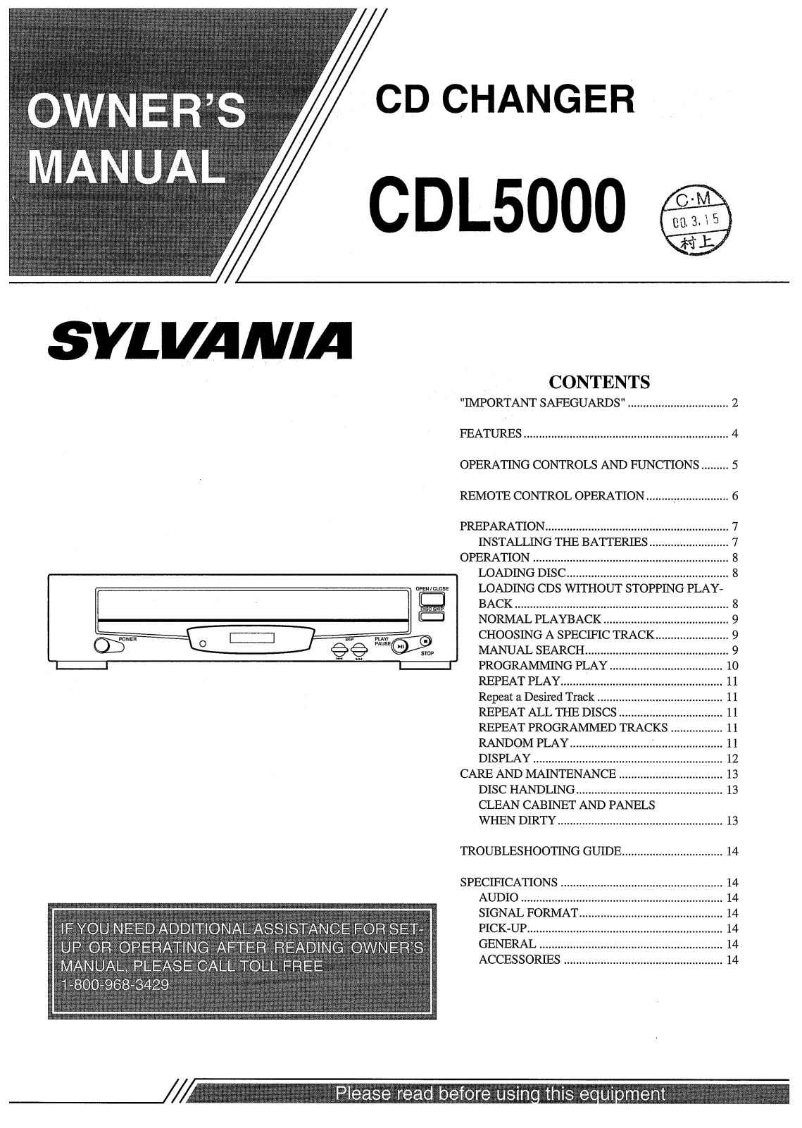 Sylvania CDL5000 User Manual