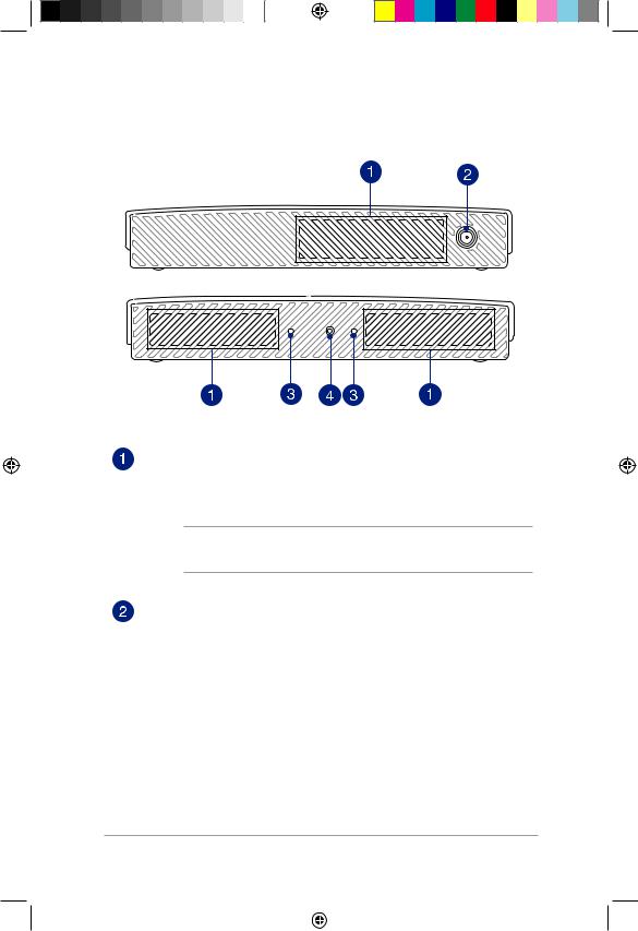 Asus E510 User’s Manual