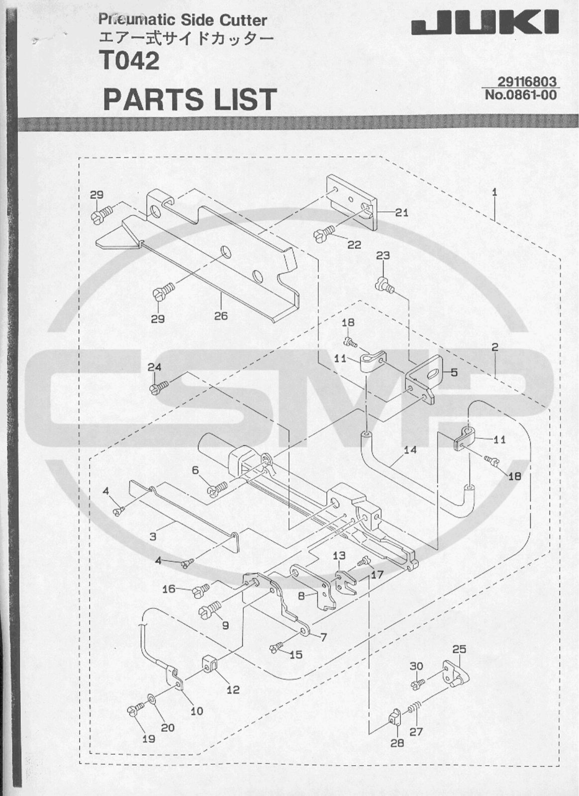 Juki T042 Parts Book