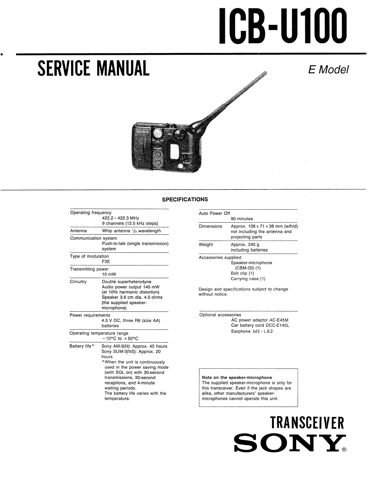 Sony ICBU-100 Service manual