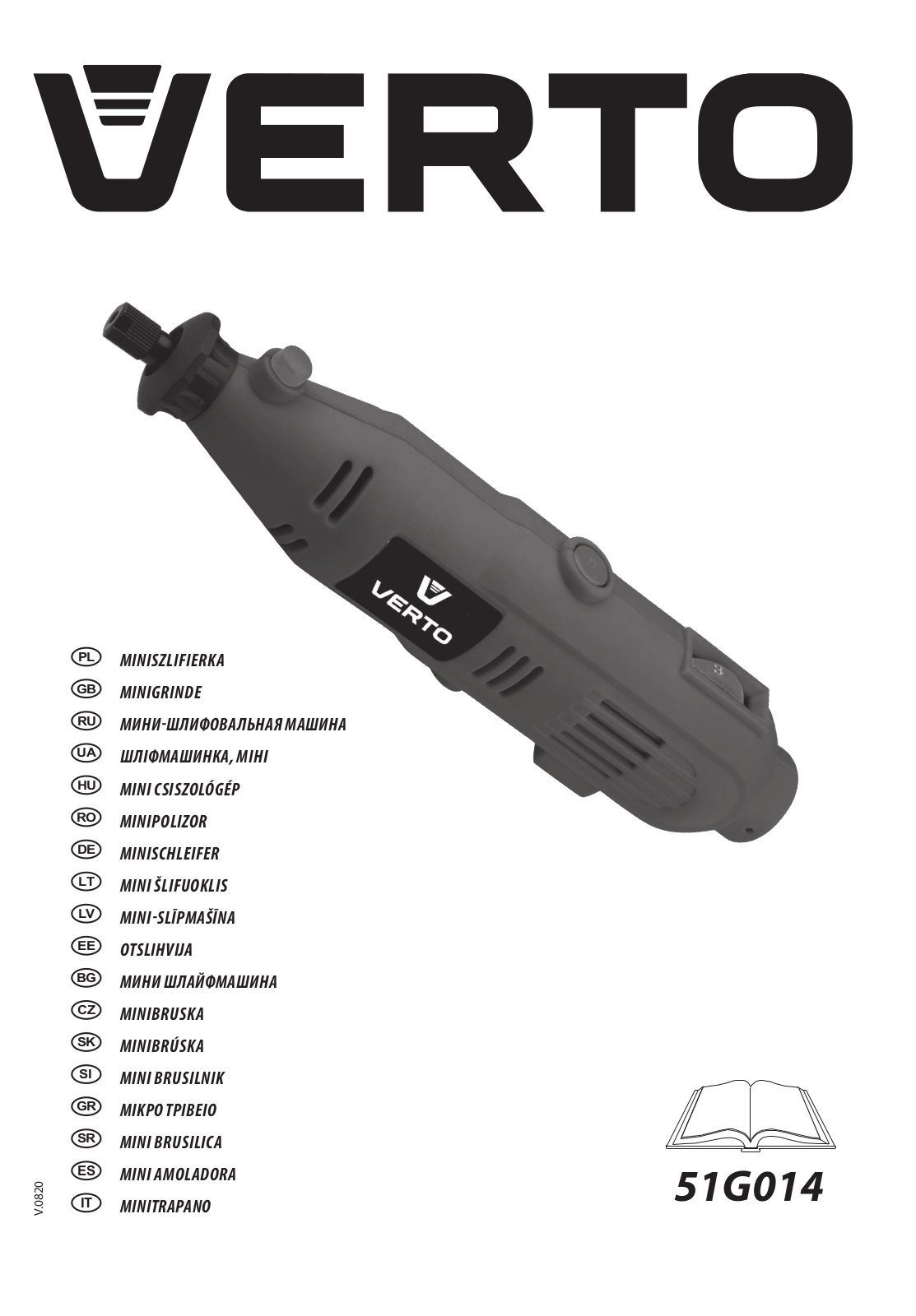 VERTO 51G014 User guide - ManualMachine.com