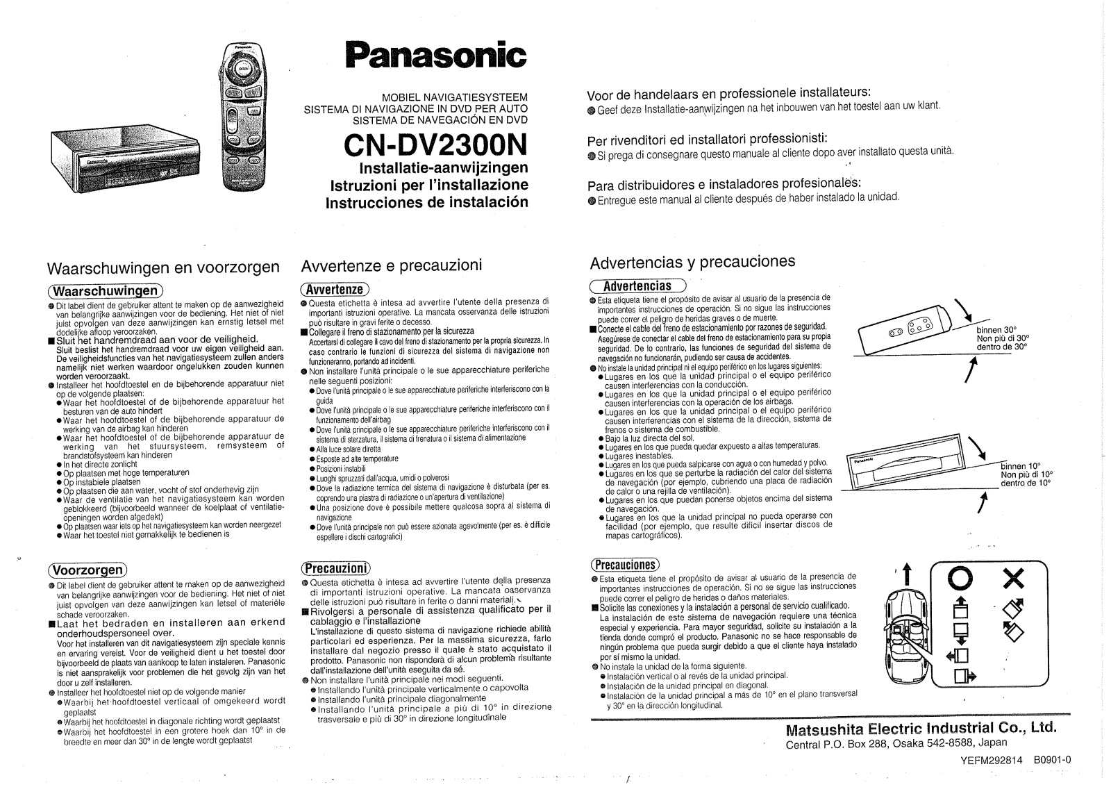 Panasonic CN-DV2300N Installation Manual