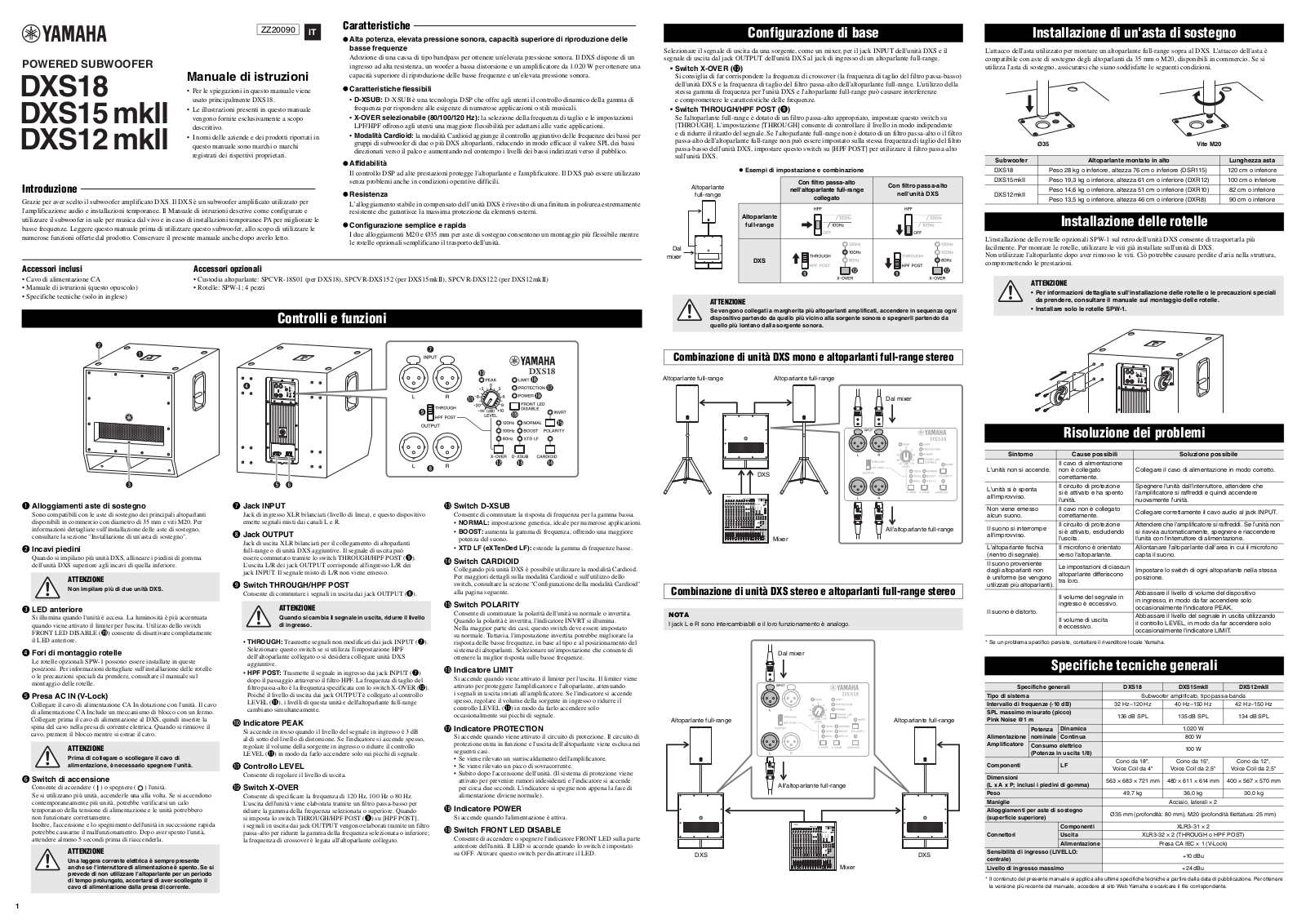 Yamaha DXS18, DXS15 MKII, DXS15 mkll, DXS12 mkll Owner’s Manual