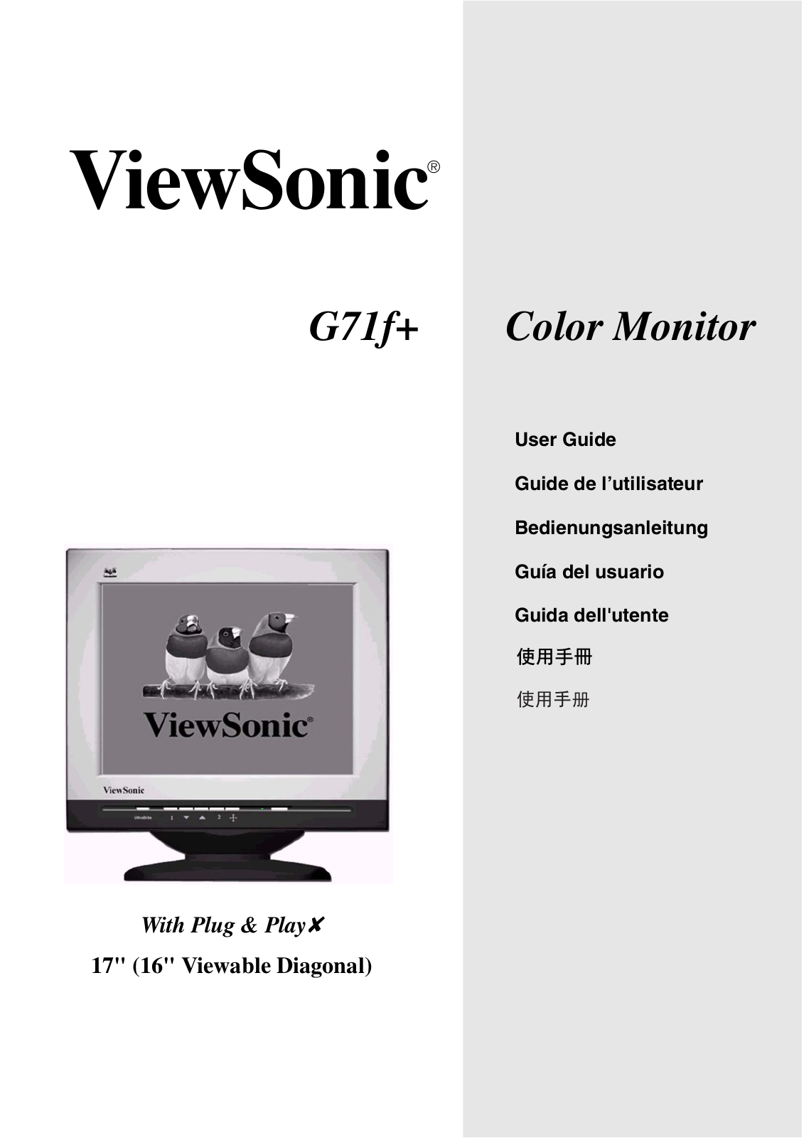 ViewSonic G71f+ User Manual