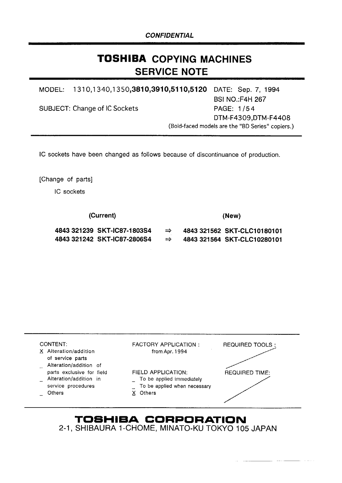 Toshiba f4h267 Service Note