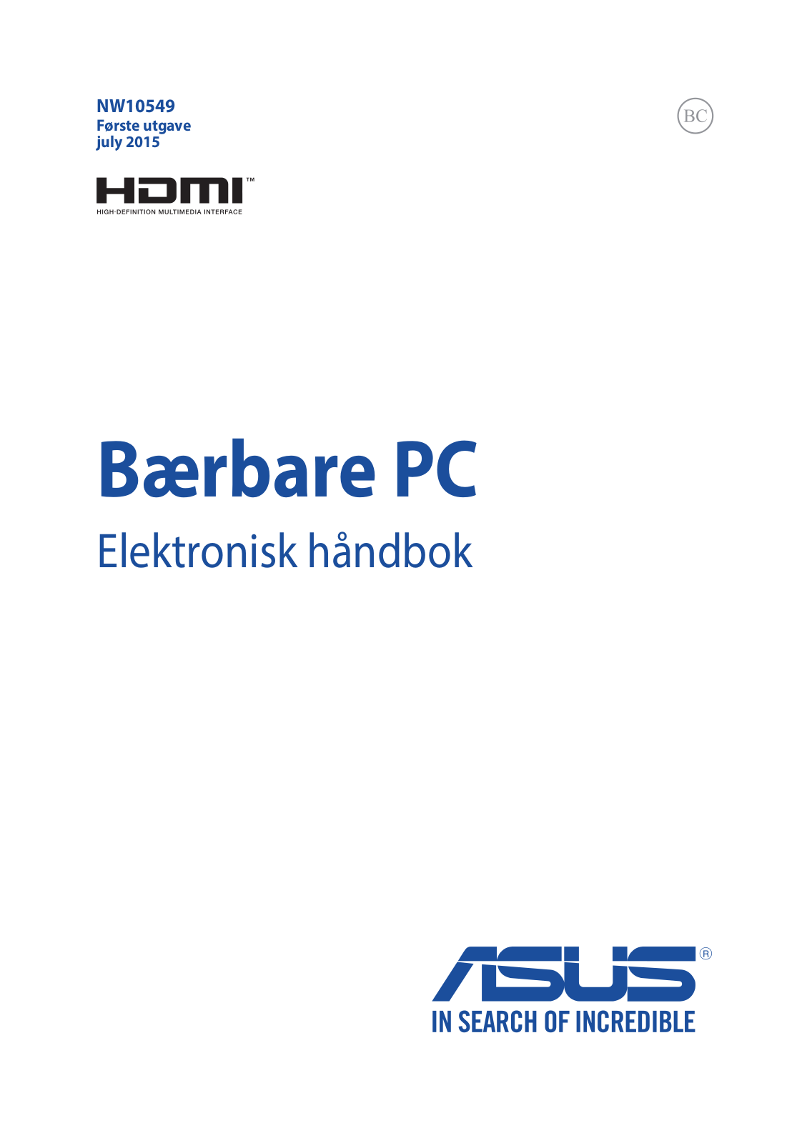 Asus ZX50VW, G552VX, G552VW, ZX50VX, FZ50VW User’s Manual