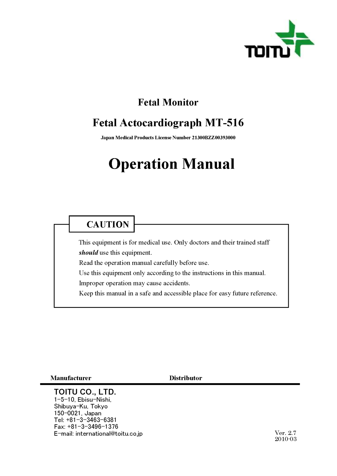 Toitu MT-516 User manual