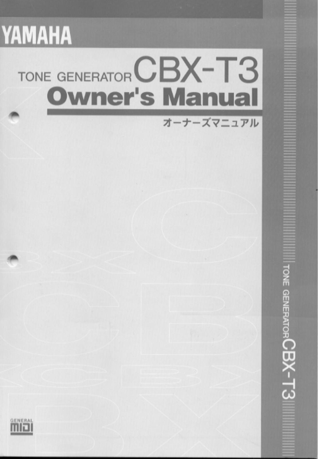 Yamaha CBX-T3 User Manual