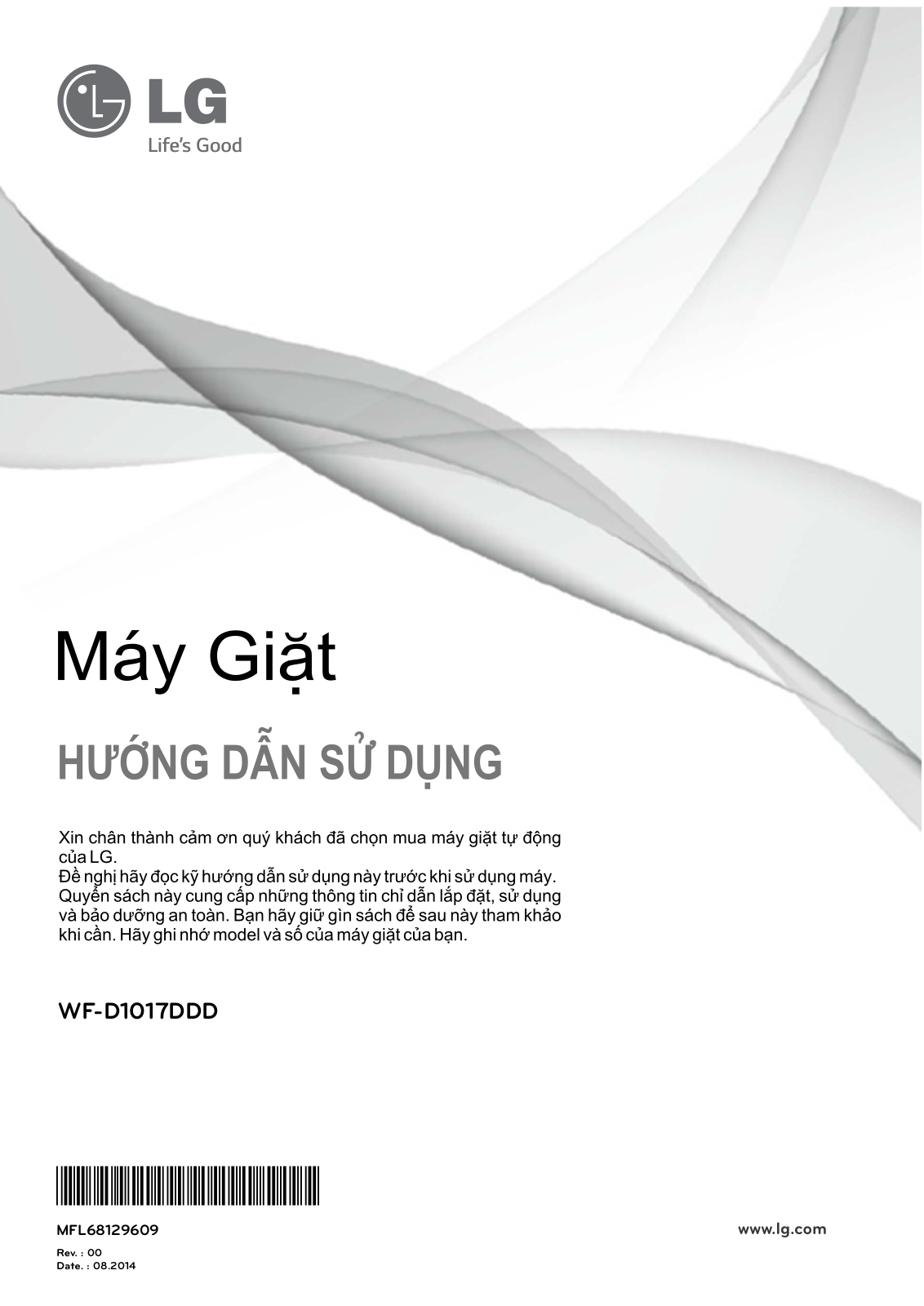 LG WF-D1017DDD User Guide