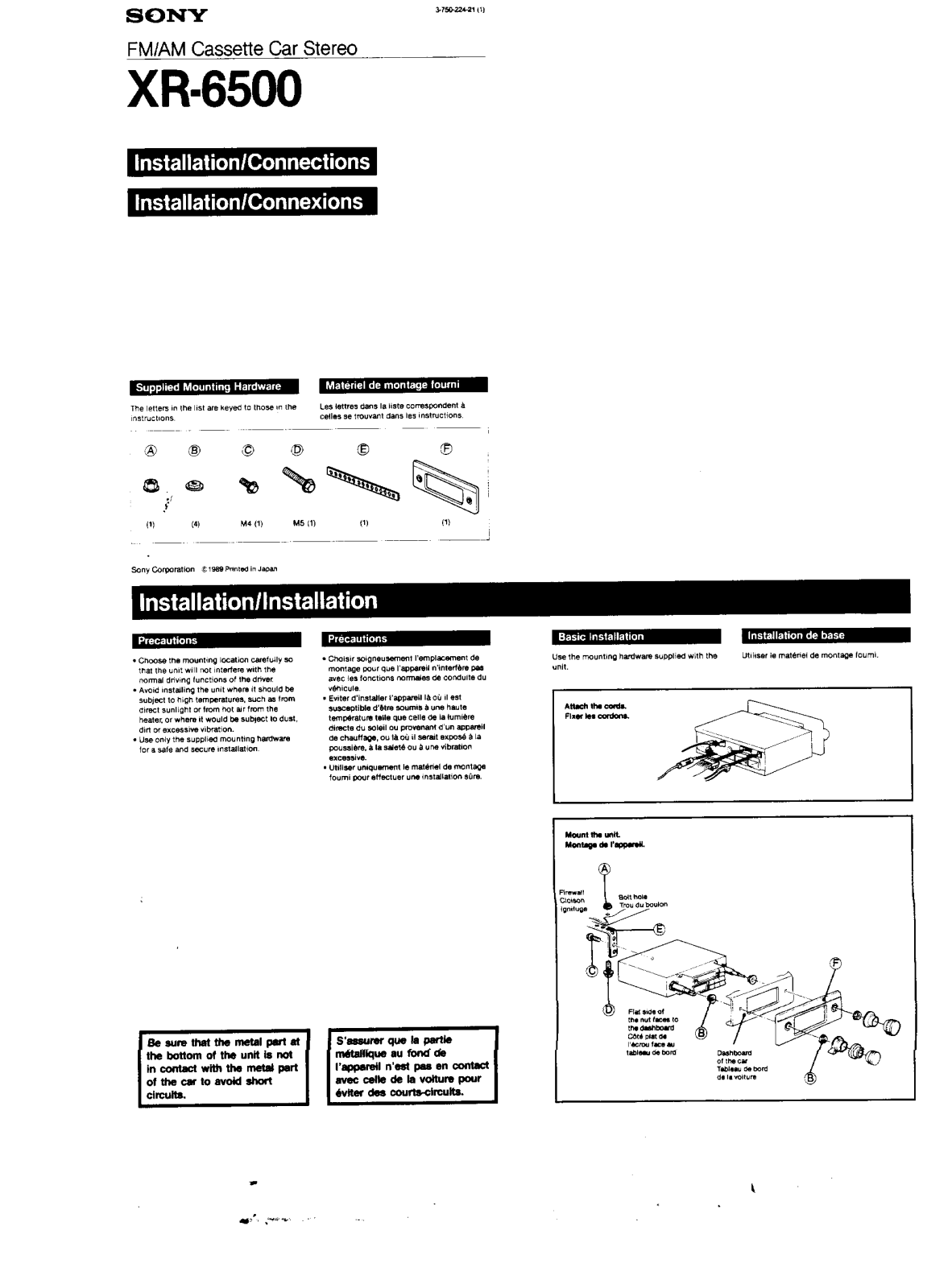 Sony XR-6500 User Manual