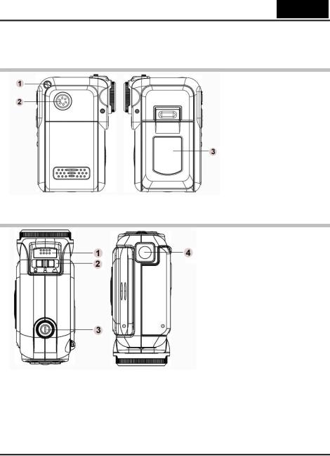 Genius G-Shot DV610 User Guide