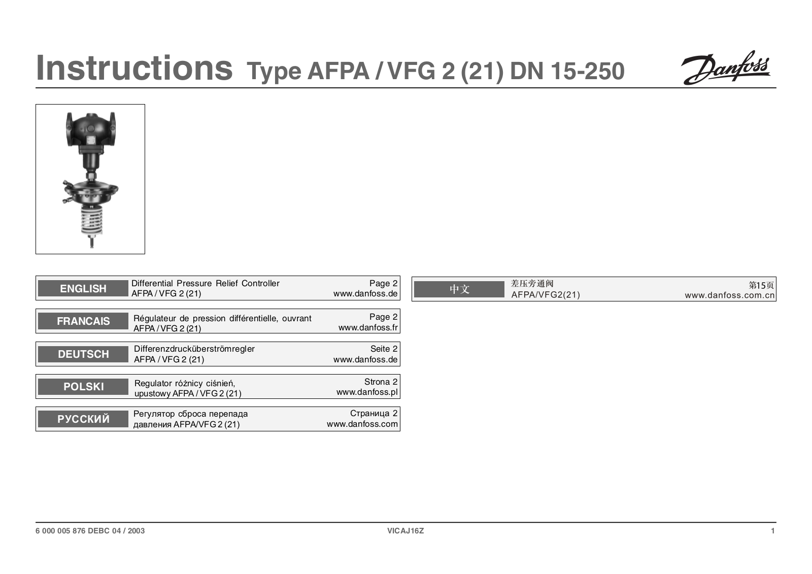 Danfoss AFPA / VFG 2 (21) Operating guide