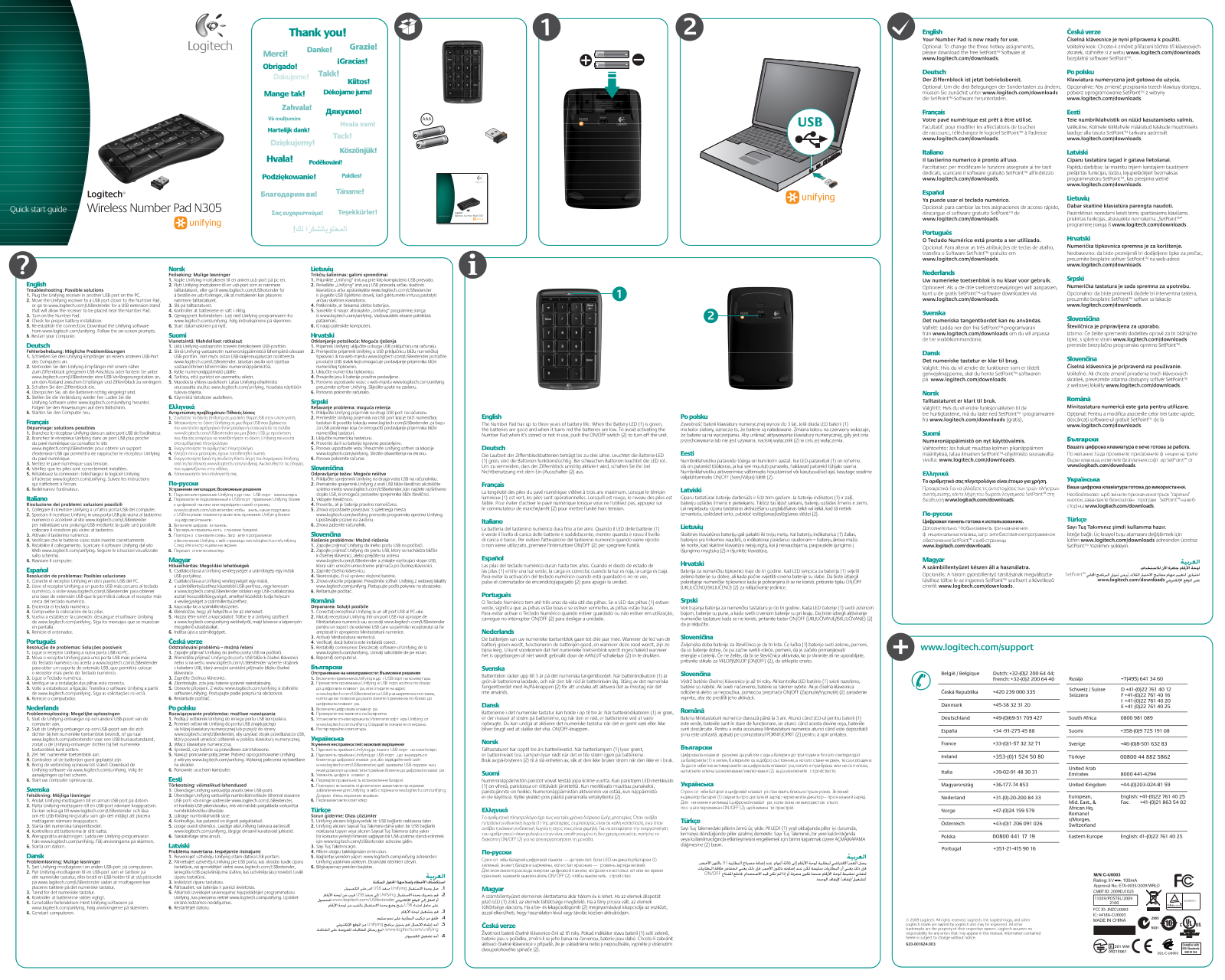 LOGITECH N305 User Manual