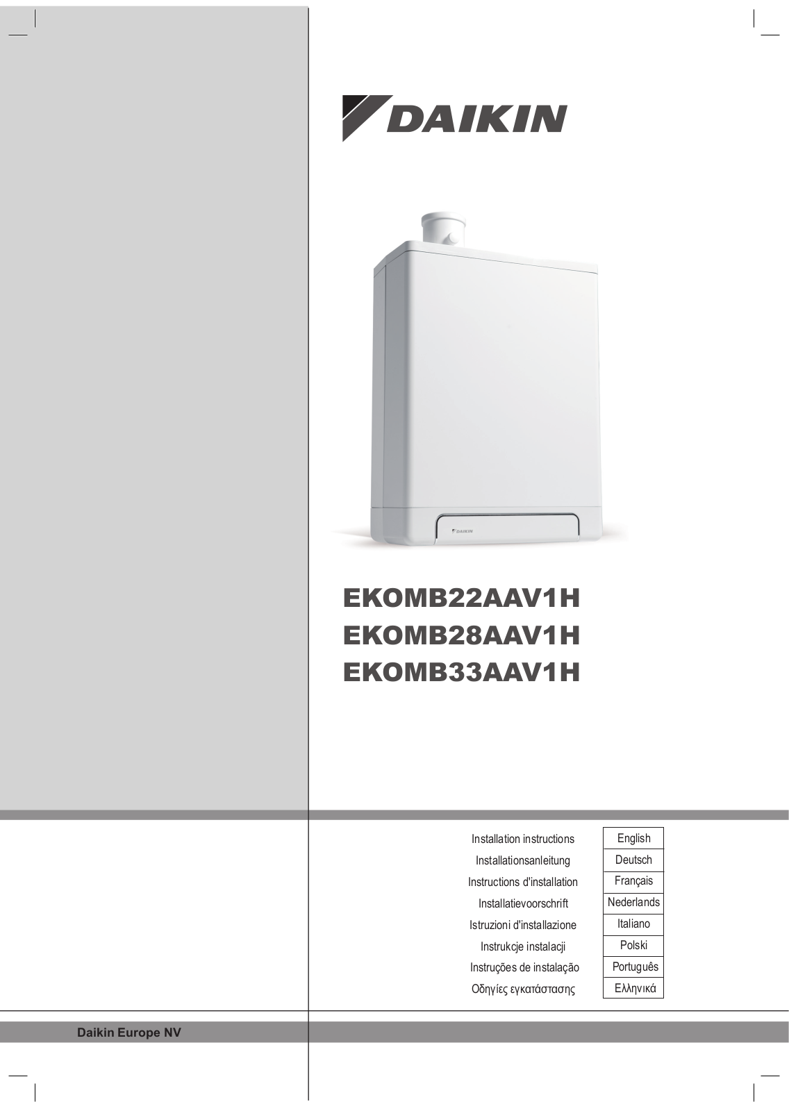 Daikin EKOMB22AAV1H, EKOMB28AAV1H, EKOMB33AAV1H Installation manuals