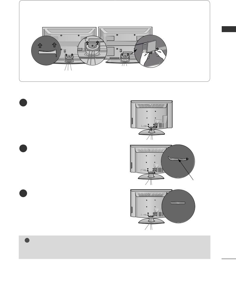 Lg 423500-ZA User Manual