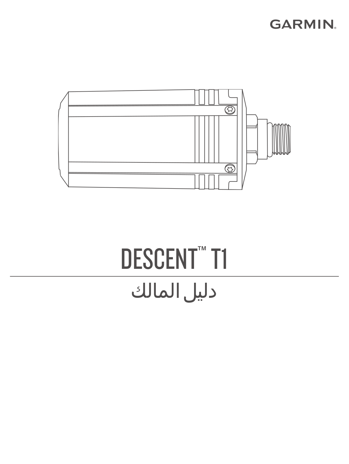 Garmin Descent T1 Owner's Manual