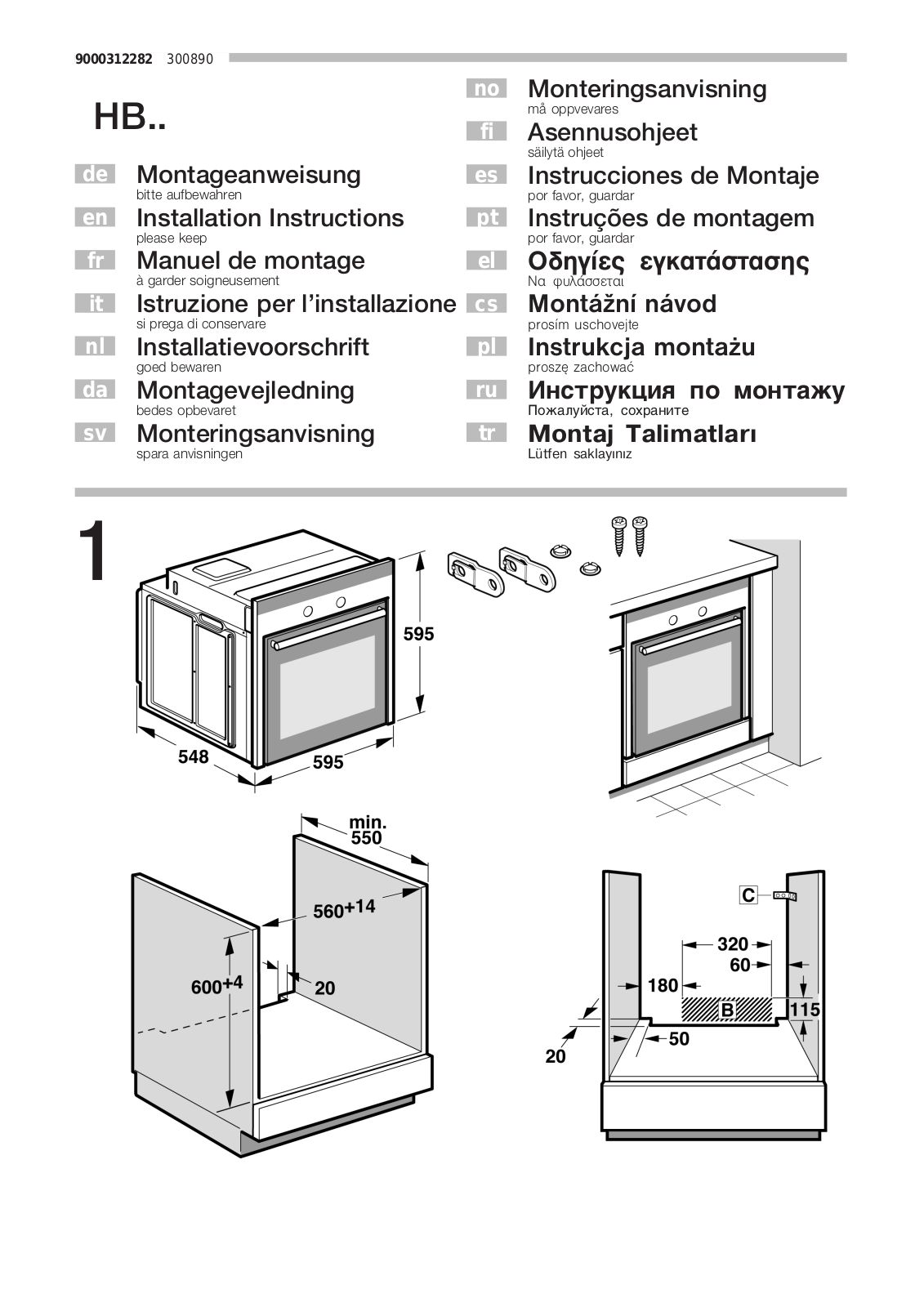 SIEMENS HB43AB550F, HB56BC560F, HB75AA260F, HB75AA560F, HB75BC250F User Manual