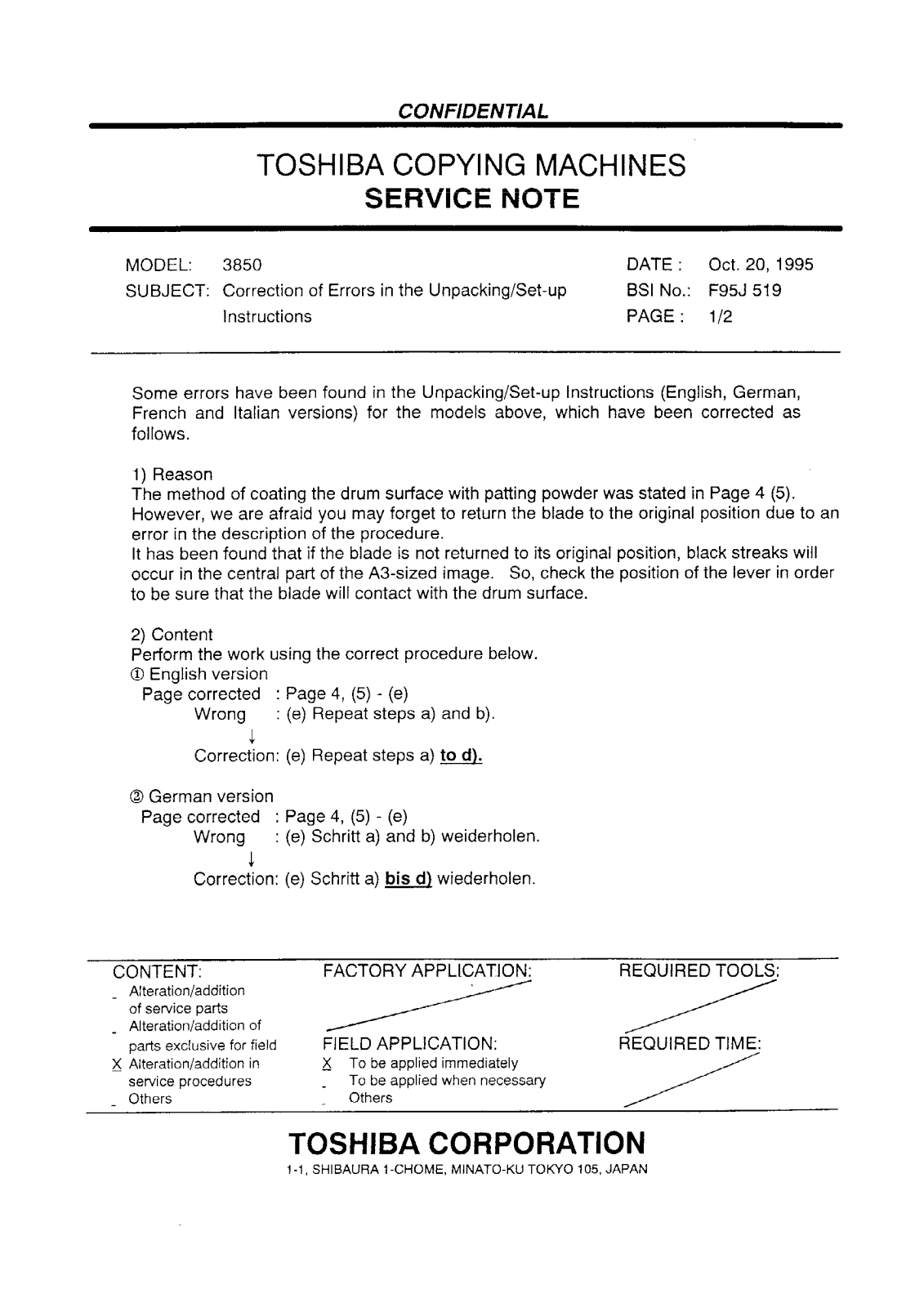 Toshiba f95j519 Service Note