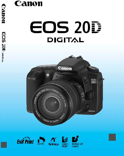Canon DS126061 User Manual