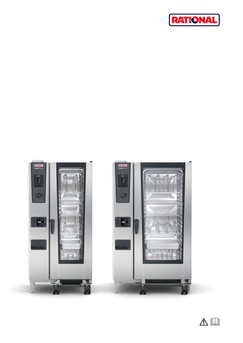 Rational iCombi Classic 20-1/1, iCombi Classic 20-2/1 User guide