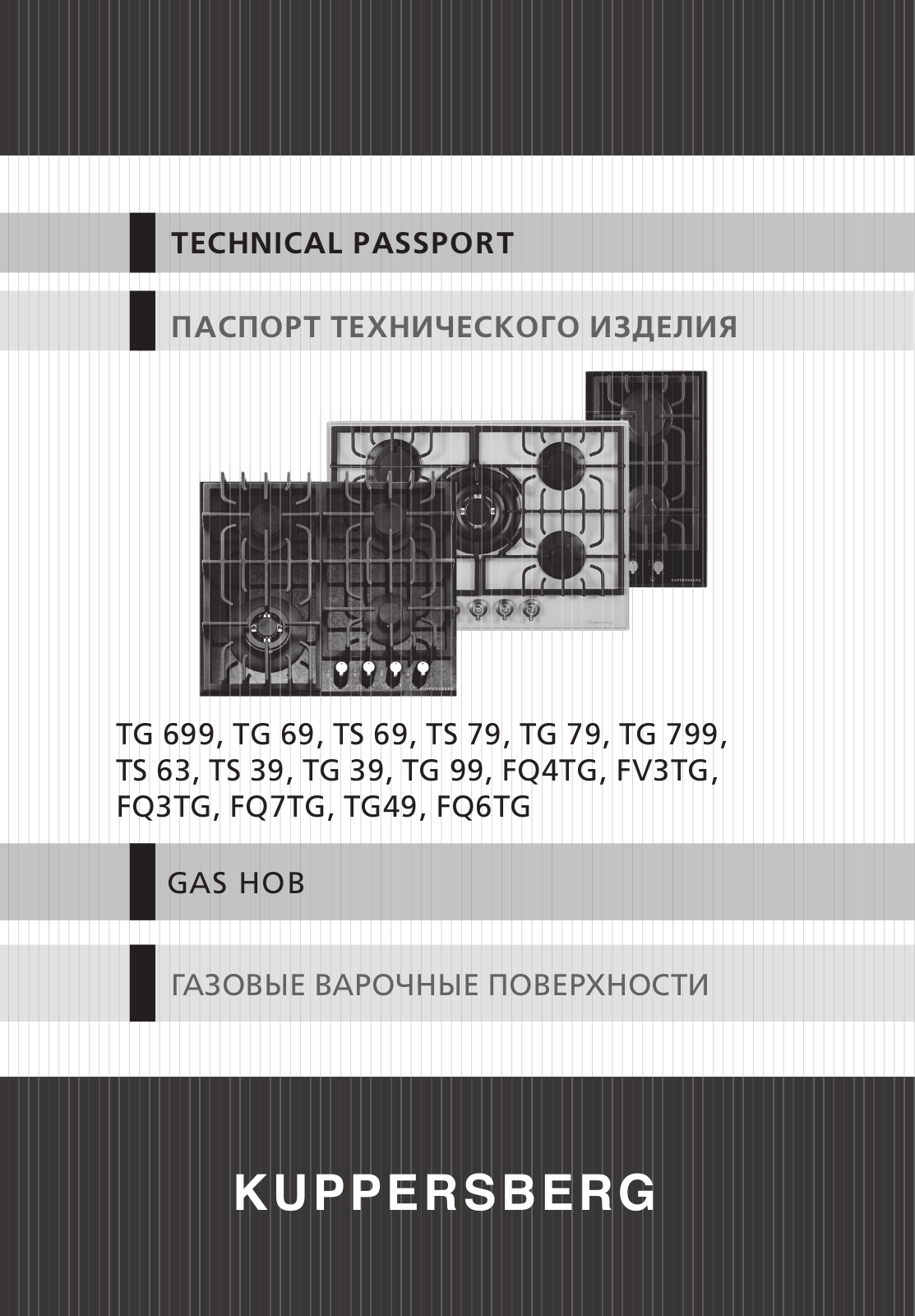 Kuppersberg FQ4TG B User Manual