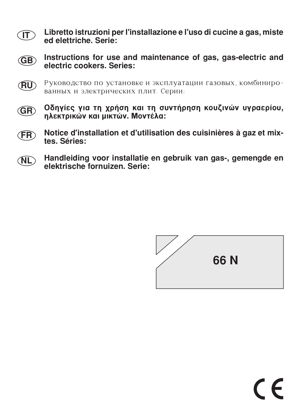 Bompani BO643MF Operating Instructions