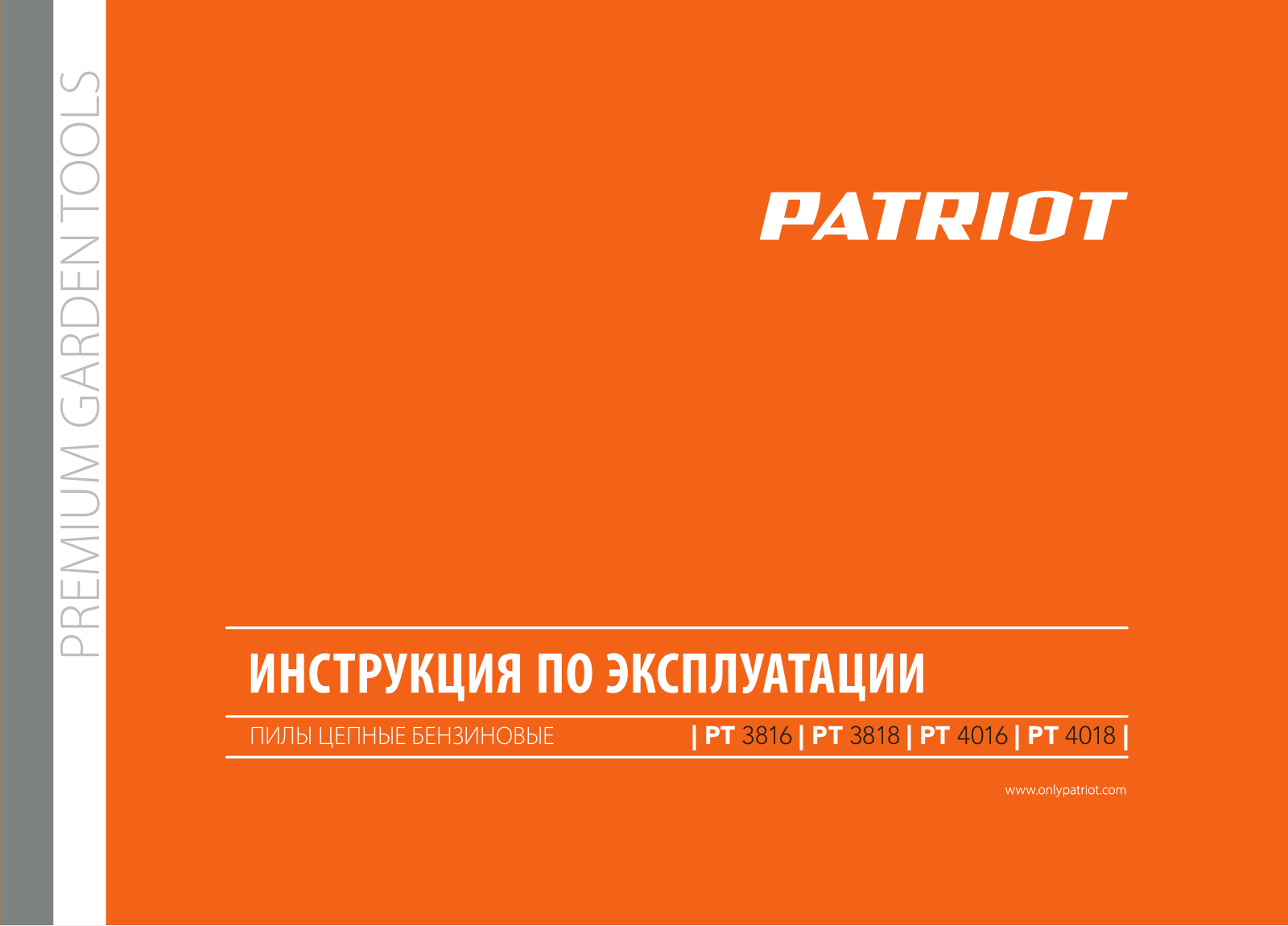 Patriot PT 3818 User Manual