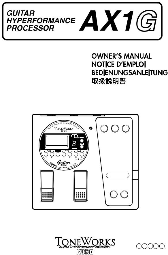 KORG AX1G User Manual
