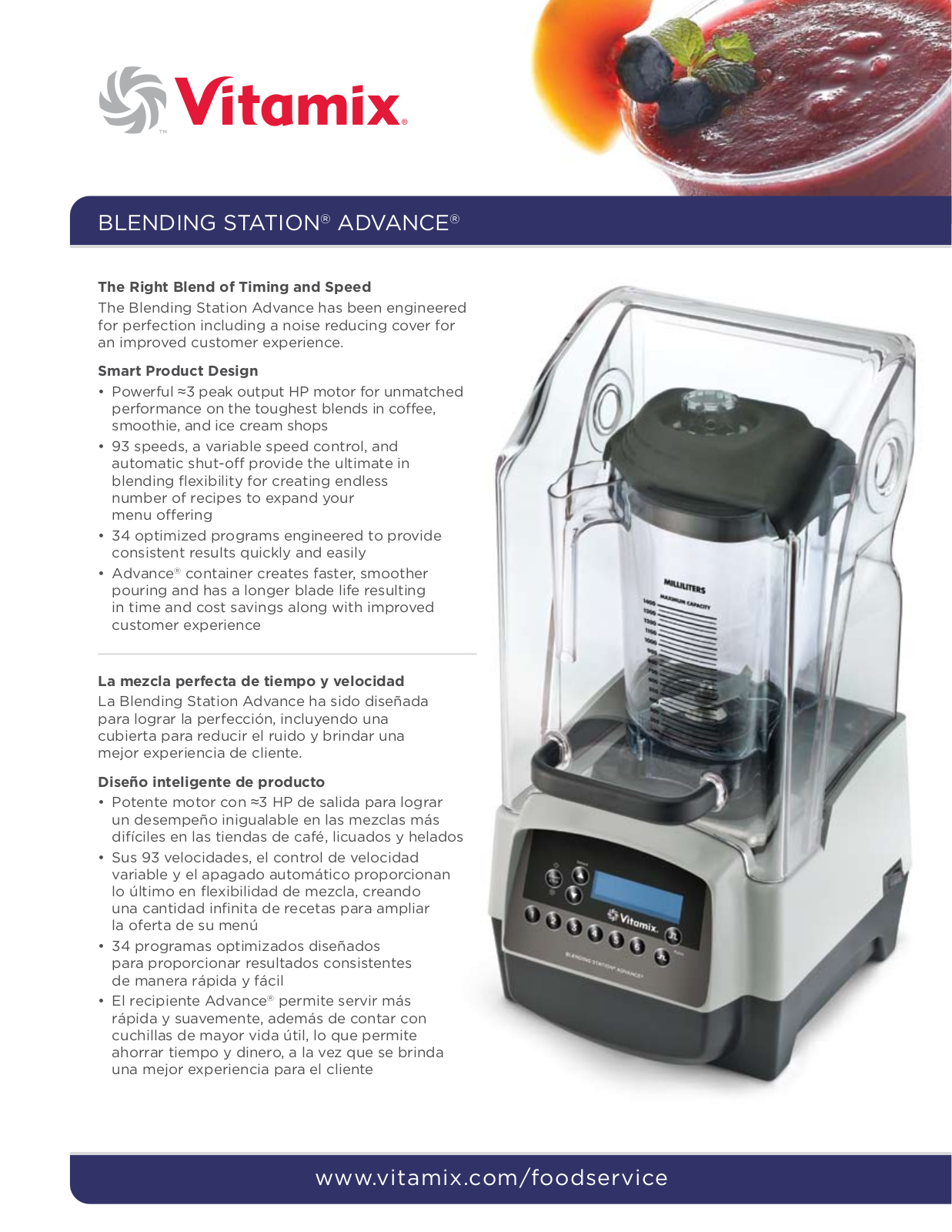 Vita-Mix Inc. Blending Station Advance General Manual