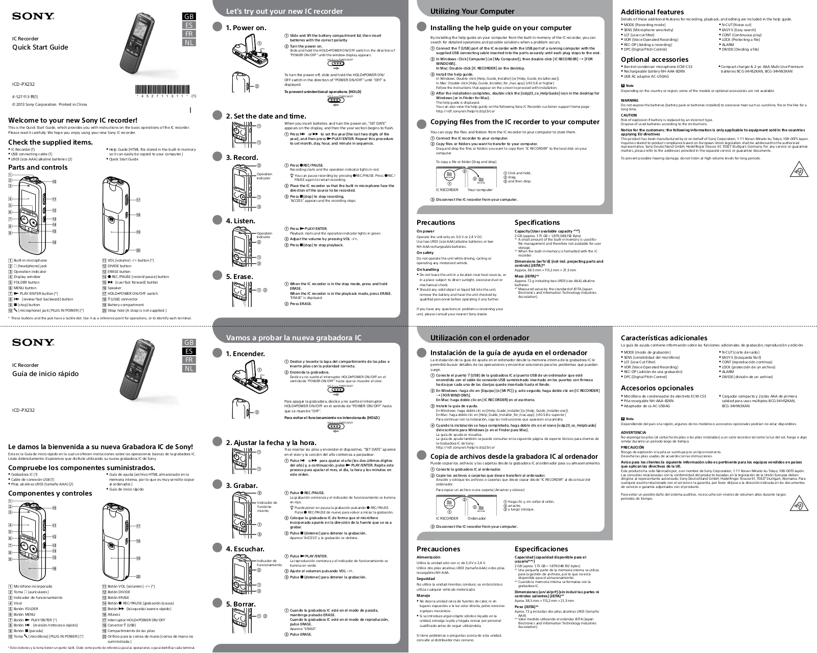 Sony Ericsson ICD PX232 User Manual