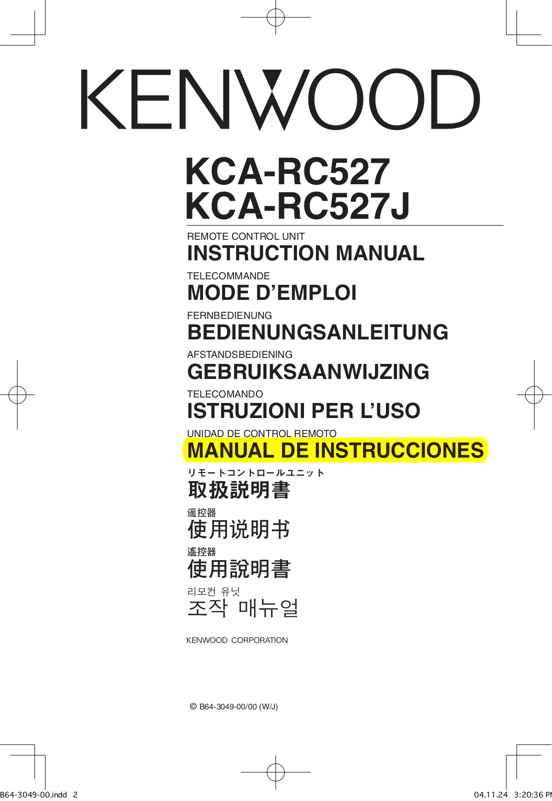 Kenwood KCA-RC527 User Manual